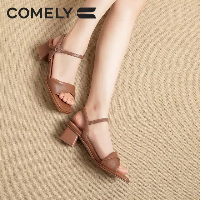 COMELY 4cm