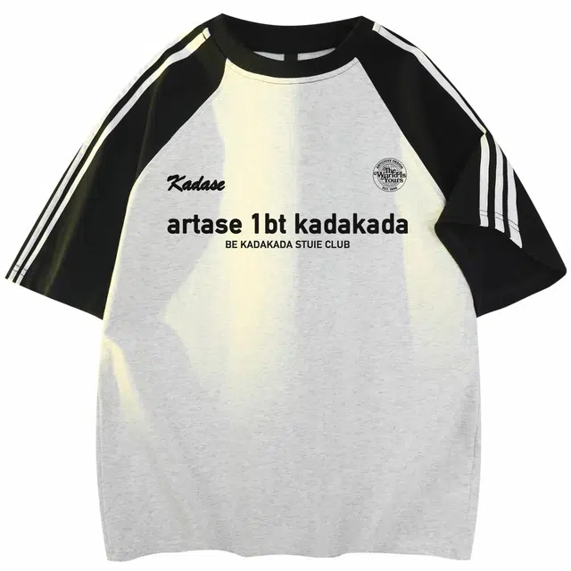 KADAKADA SUITE LogoT