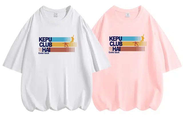 kepu T 2