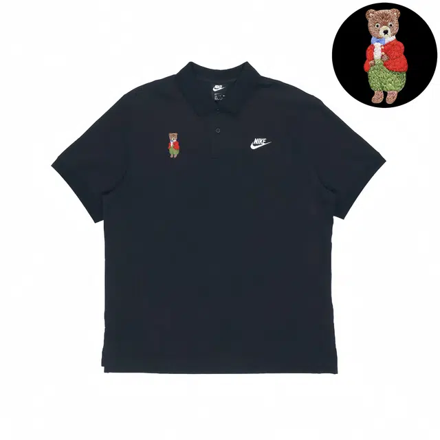 Nike Polo