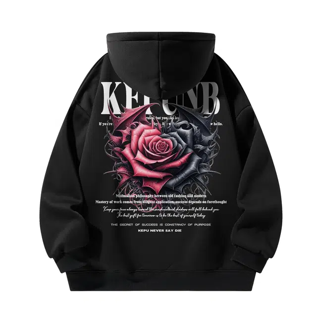 kepu