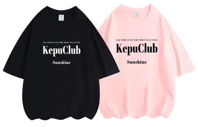 kepu T 2