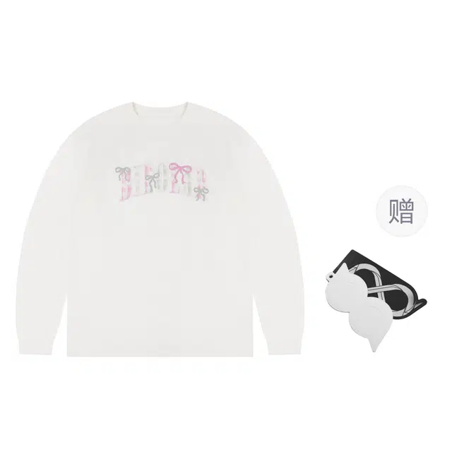 BIPOLAR T