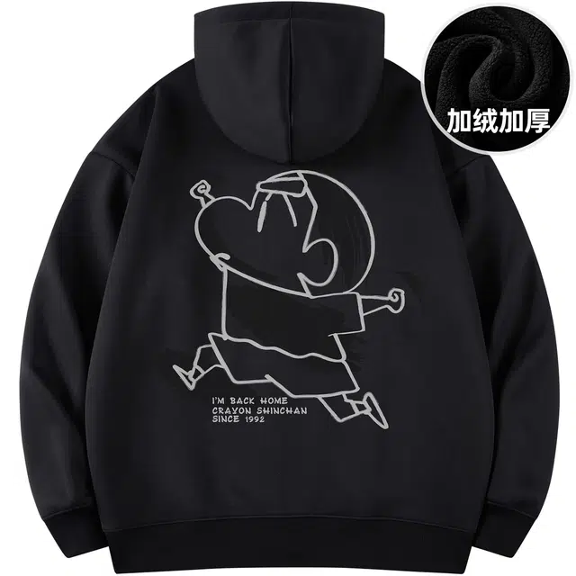 蜡笔小新 卡通线稿印花落肩长袖休闲宽松拉链连帽卫衣 男女同款