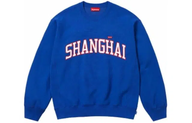 Supreme SS24 SHOP SMALL BOX CREWNECK