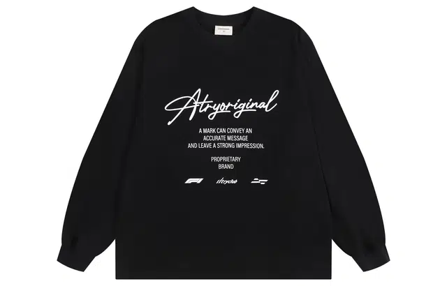 Atry LOGO T