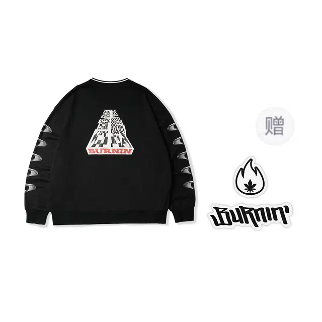 BURNIN* LogoVPolo