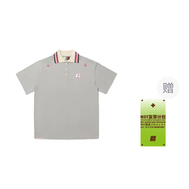 NSTNEW START Polo