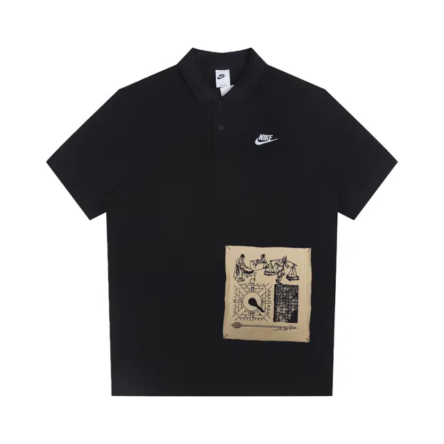 Nike Fantasy Polo