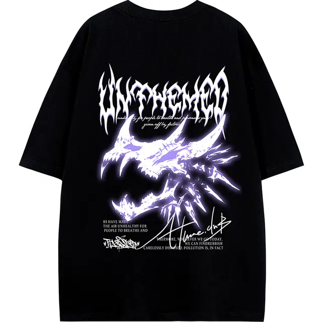 UNthemed T