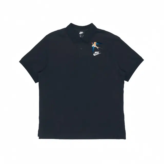 Nike Polo