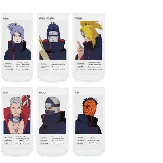 BANDAI H NARUTO