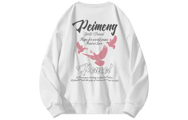 PEIMENG