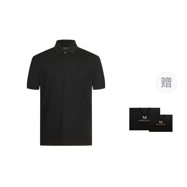 MANGANO Polo