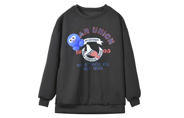 UNIWOLF