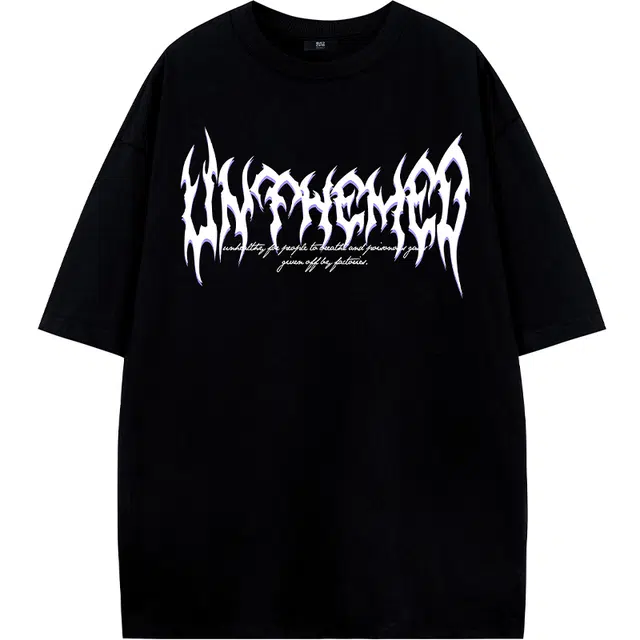 UNthemed T