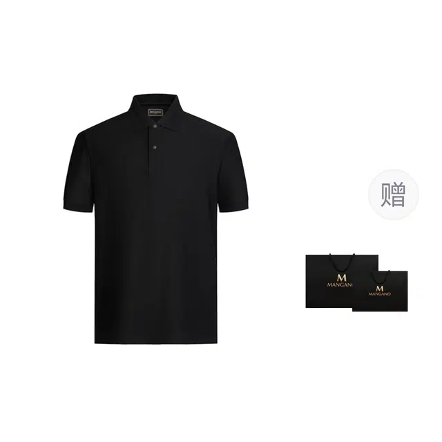 MANGANO Polo
