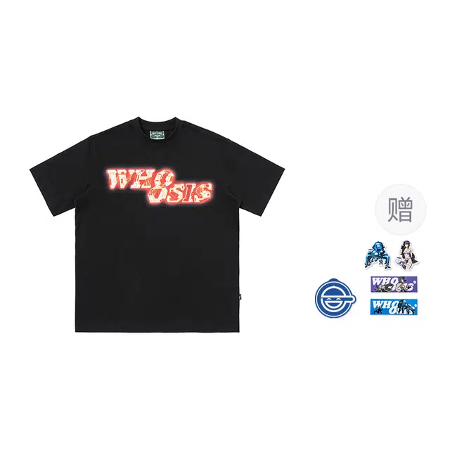WHOOSIS T