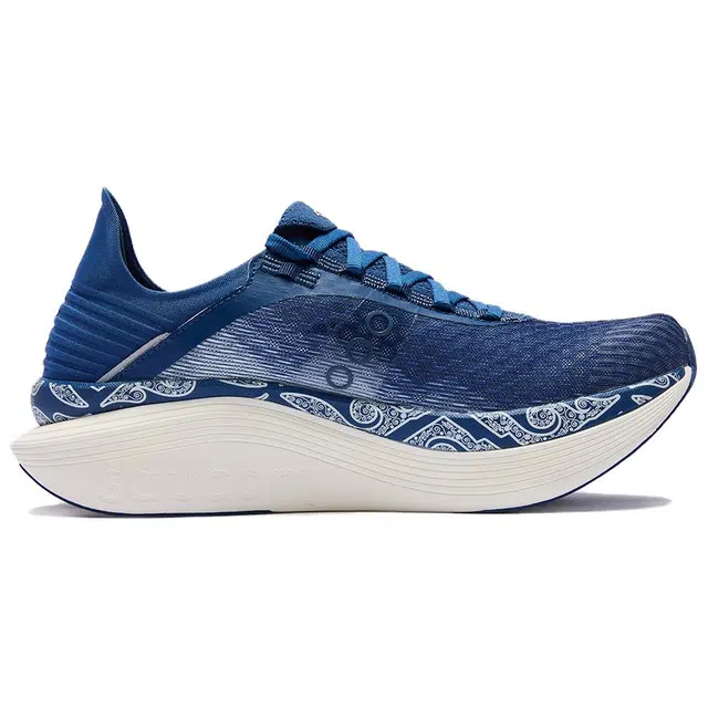 Saucony ENDORPHIN ELITE 2
