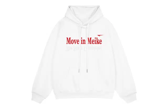 MEIKE Logo
