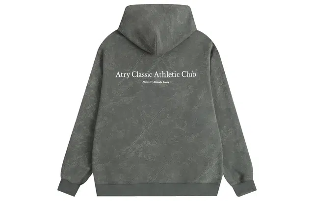 Atry