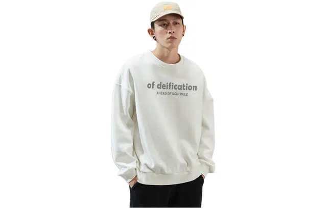 tonlion