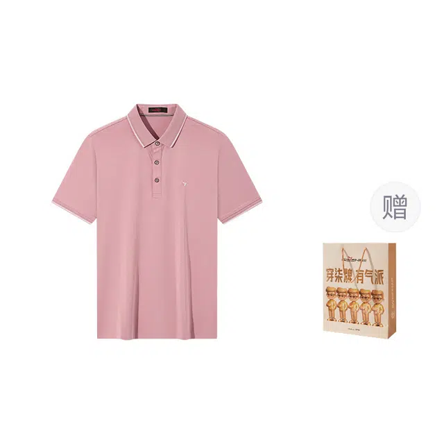 SEVEN Polo