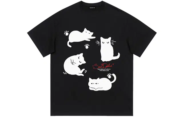 SOIEPLUS T