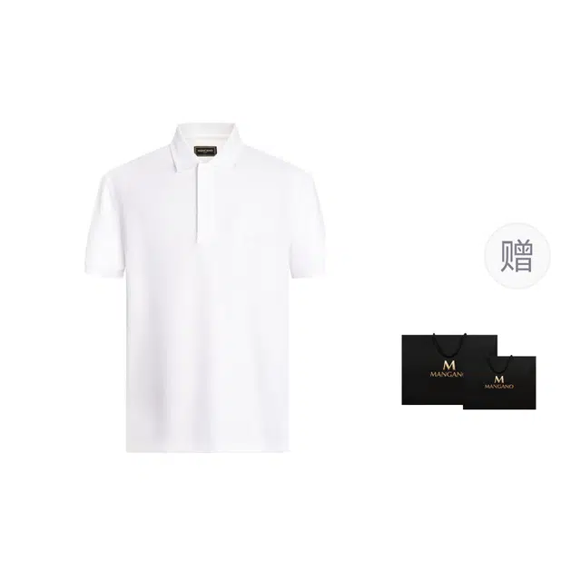 MANGANO SS25 LogoPolo