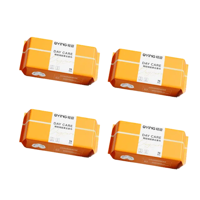 轻迎 棉短绒超柔云一次性洗脸巾 加厚加大洁面巾旅行便携棉柔巾