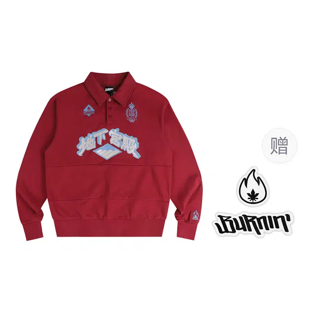 BURNIN 80Polo