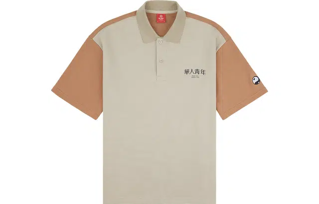 logopolo