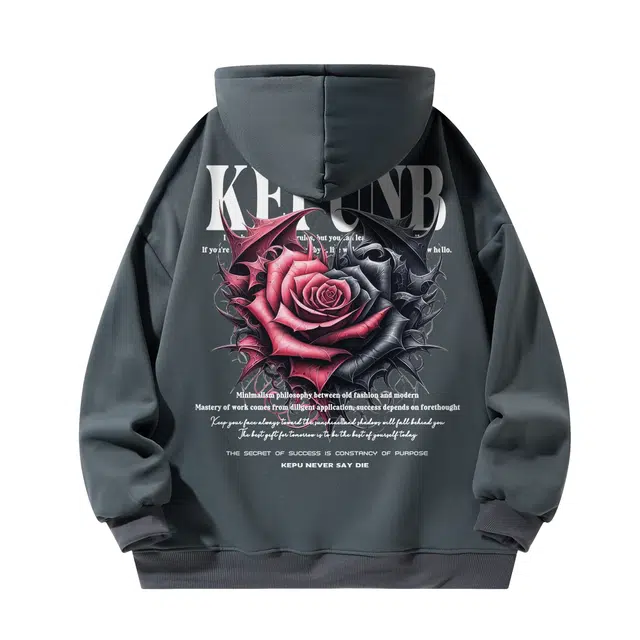 kepu