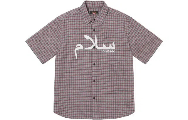 Supreme SS23 Flannel Shirt