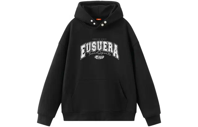 EUSU