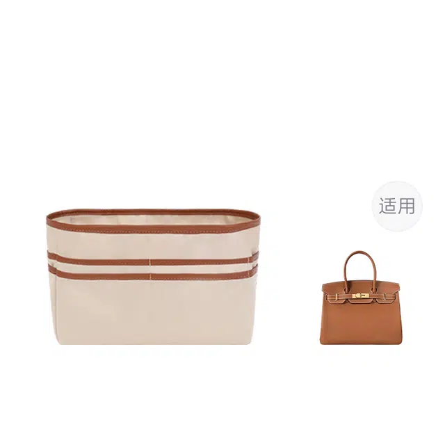 潮帛 时尚简约 贡缎 内胆包 女款