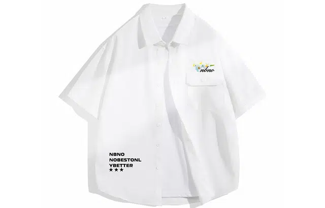 NBNO Logo
