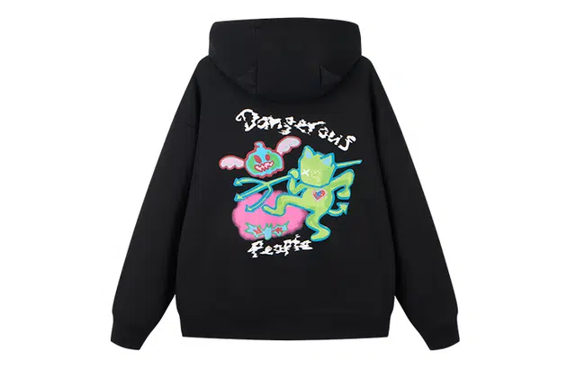 DANGEROUSPEOPLE