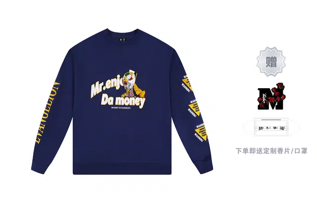 MR.ENJOYDA MONEY MEDM x EVA