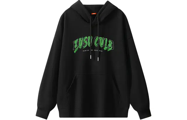 EUSU