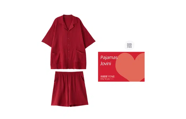 俏薇妮 本命年结婚复古喜庆翻领开衫短袖短裤家居服纯棉简约舒适透气休闲宽松可外穿睡衣套装 男款 红色礼盒