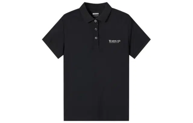 LogoPolo
