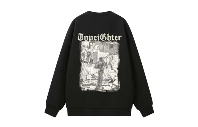TYPERIGHTER