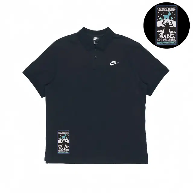 Nike Polo
