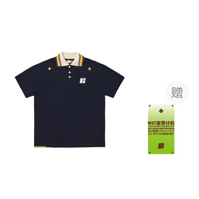 NSTNEW START Polo