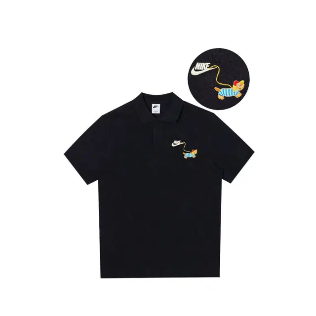 Nike Polo