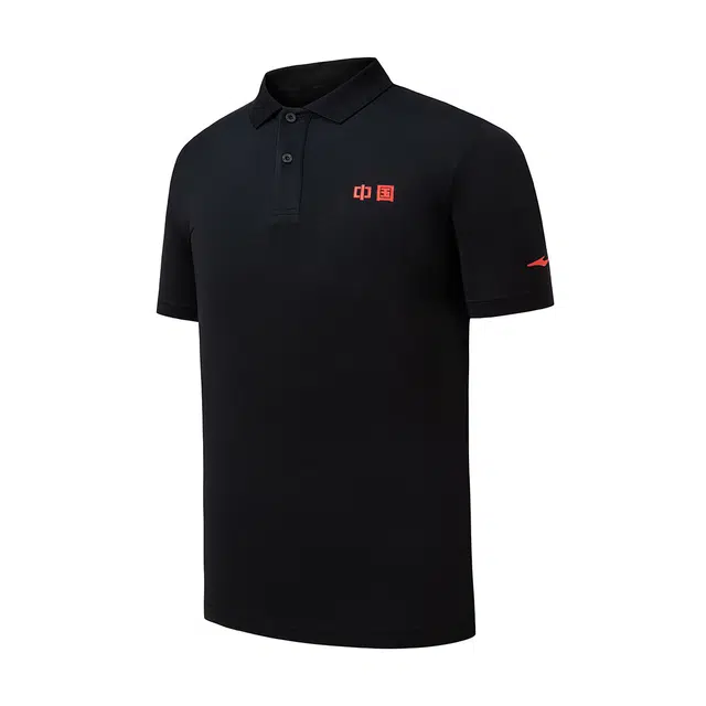 UV40+ Polo