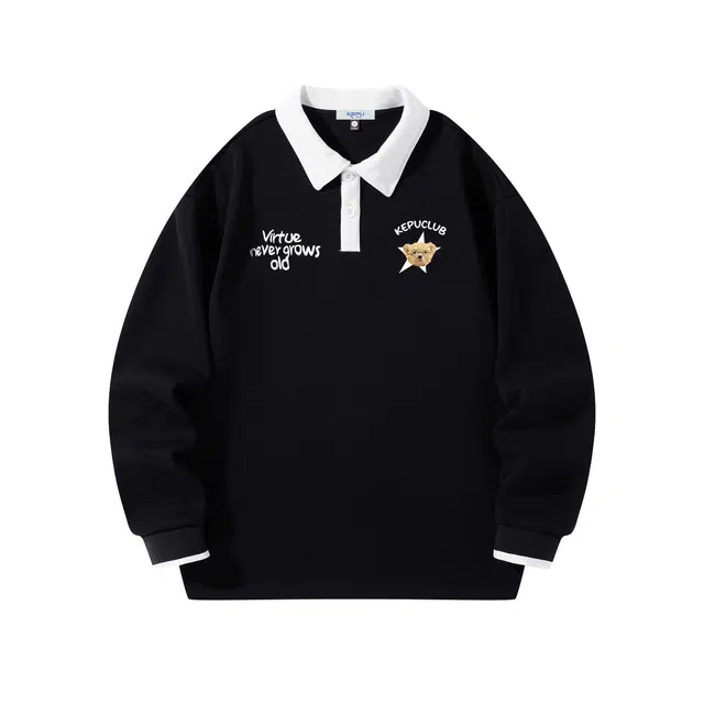 kepu Polo