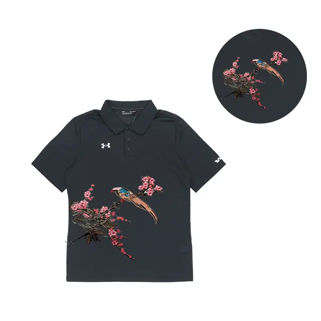 Under Armour Polo