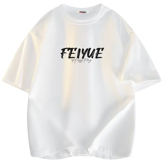 Feiyue LogoT
